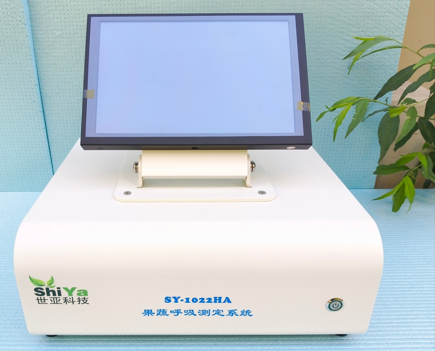 1746683950123456.jpg SY-1022HA(網(wǎng)站推廣).jpg