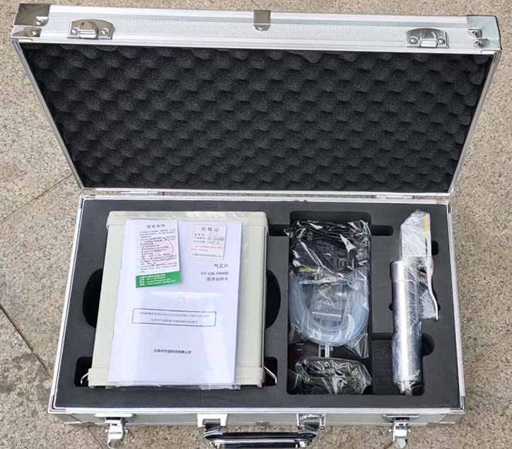 1746685493937050.jpg SY-1024氣孔計(jì).jpg