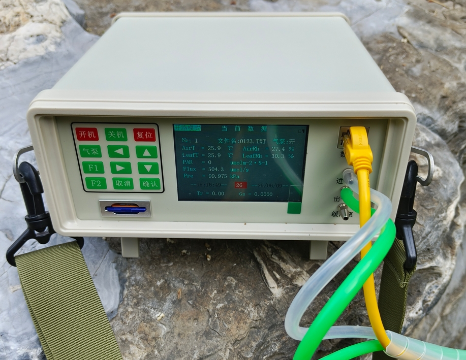 1747359476362137.jpg SY-1023主機.jpg